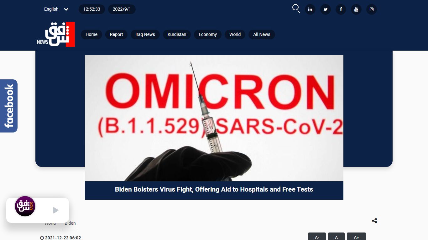 Biden Bolsters Virus Fight, Offering Aid to Hospitals and Free Tests
